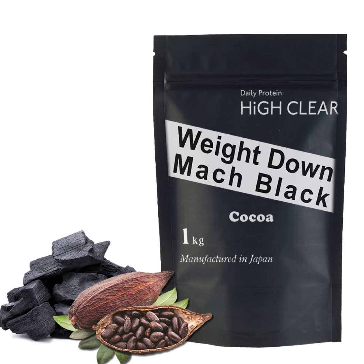 プロテイン ホエイ ソイ ウェイトダウンマッハ ブラック 炭 1kg ハイクリアー ホエイプロテイン ソイプロテイン 女性 男性 40代 50代 ダイエット 美容 国内製造 | HIGH CLEAR | 01