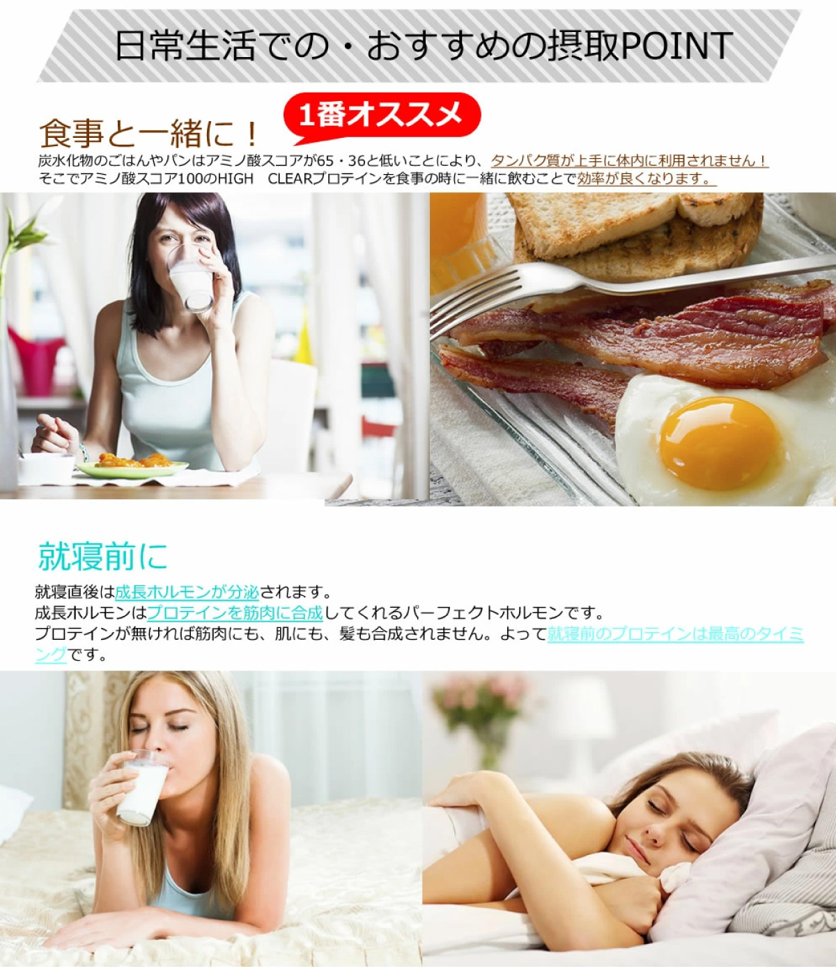 プロテイン ホエイ ソイ ウェイトダウンマッハ ブラック 炭 1kg ハイクリアー ホエイプロテイン ソイプロテイン 女性 男性 40代 50代 ダイエット 美容 国内製造 | HIGH CLEAR | 18