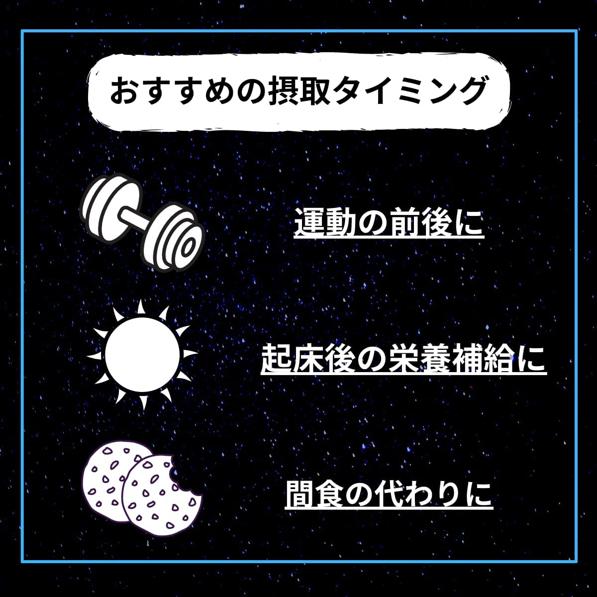 ソイプロテイン 大豆プロテイン プレーン 1kg プロテインテクノロジー ハイスペックタイプ プロテイン ソイ 男性 国産｜karada-design｜03