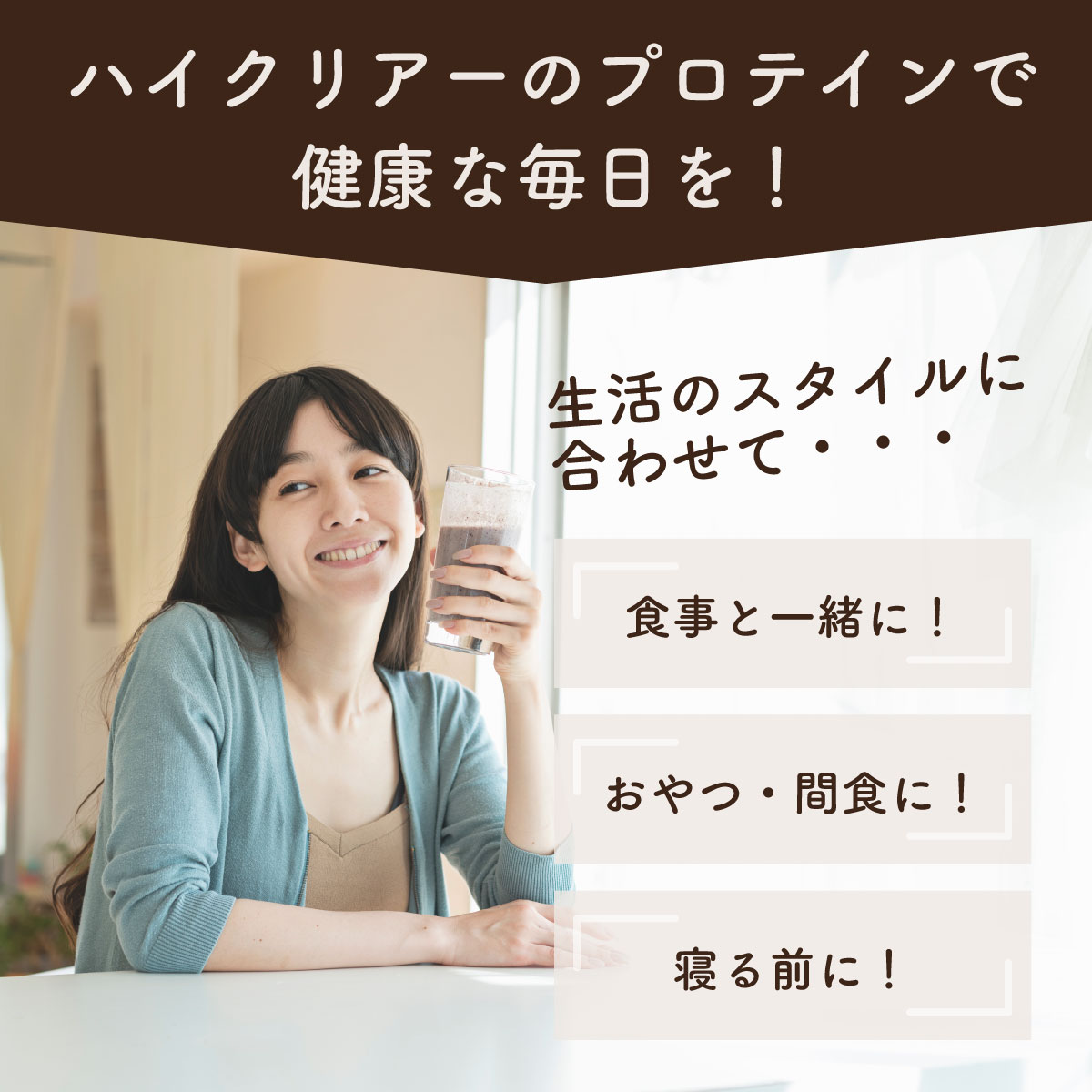 ソイプロテイン 大豆プロテイン Gohan t...の詳細画像3
