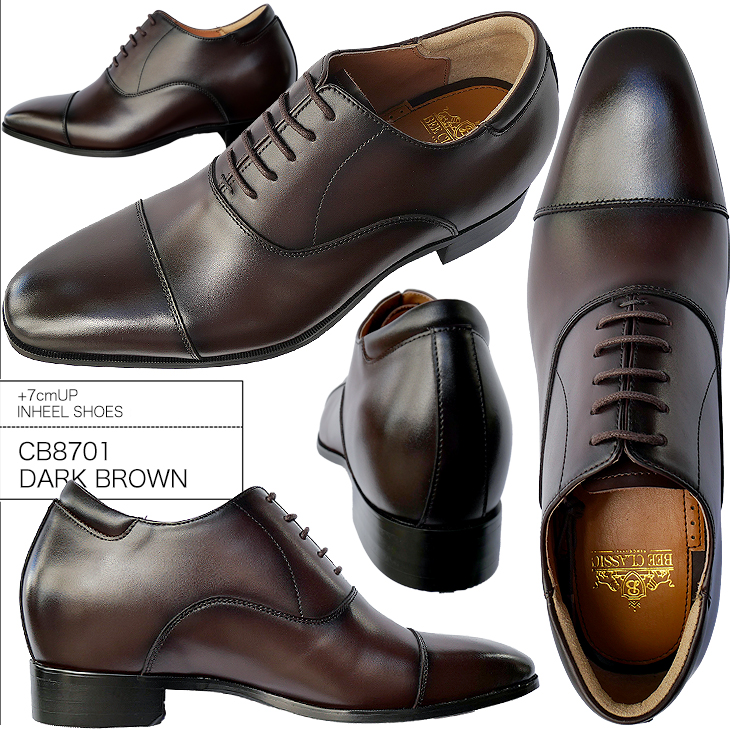 cb8701-detail_darkbrown.jpg