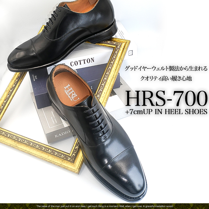 美品 CESARE PACIOTTI ビジネスシューズ 高級 本革 ブラック 7 美品 CESARE PACIOTTI ビジネスシューズ 高級 本革 ブラック 7