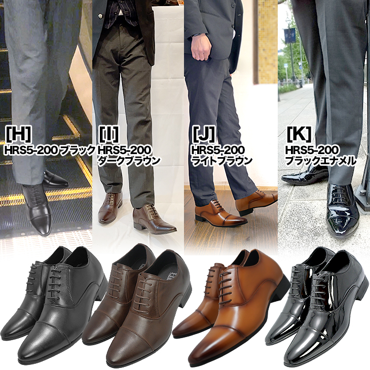 ビジネスシューズ メンズ 2足セット 紳士靴 メンズシューズ 福袋