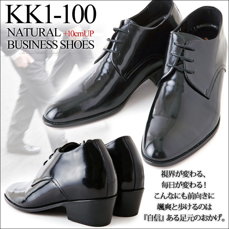 シューズ kk kk1-100-03.jpg