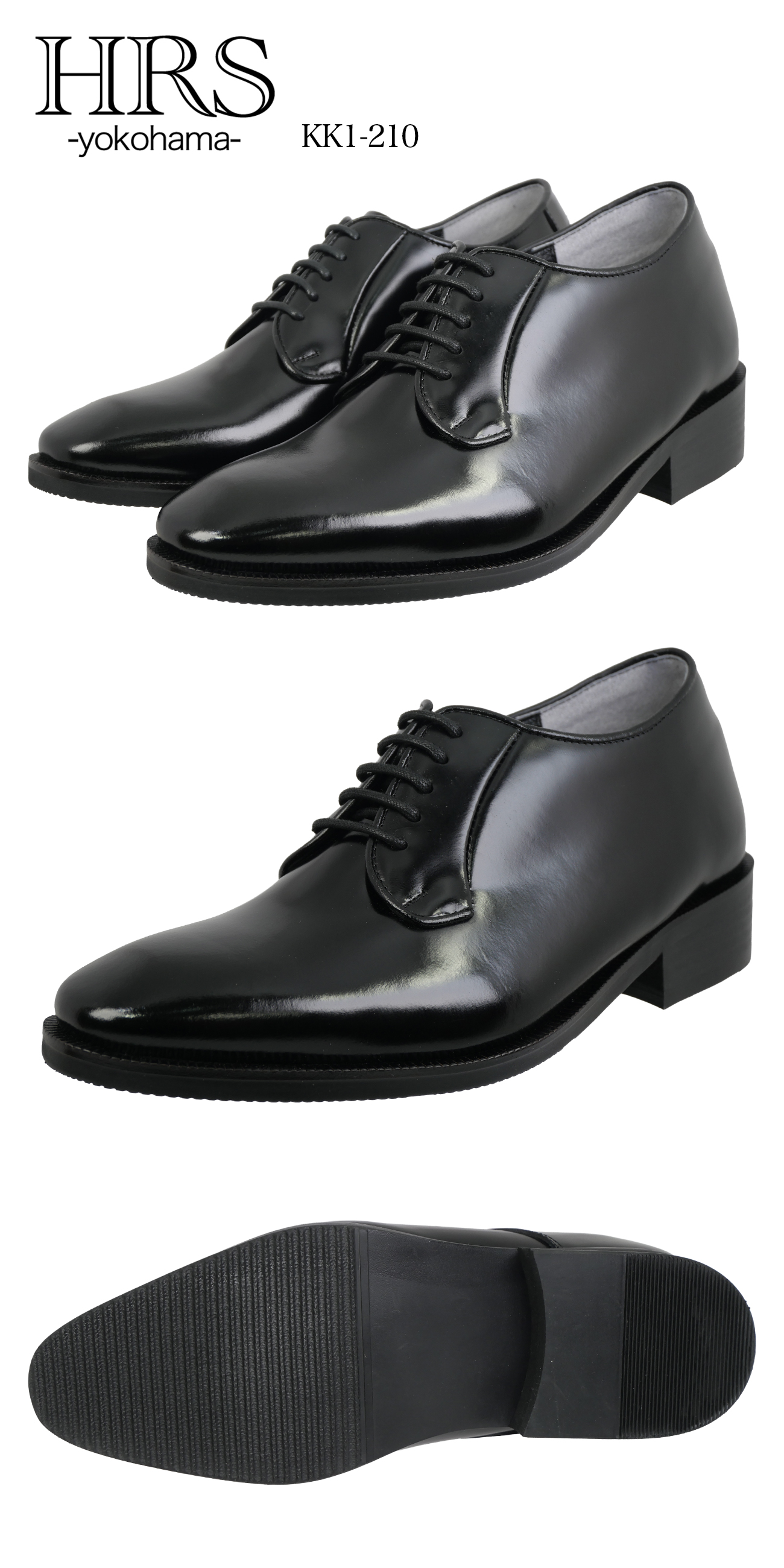 プレーントゥ シークレットシューズ 8cmアップ 本革 レザー 高級