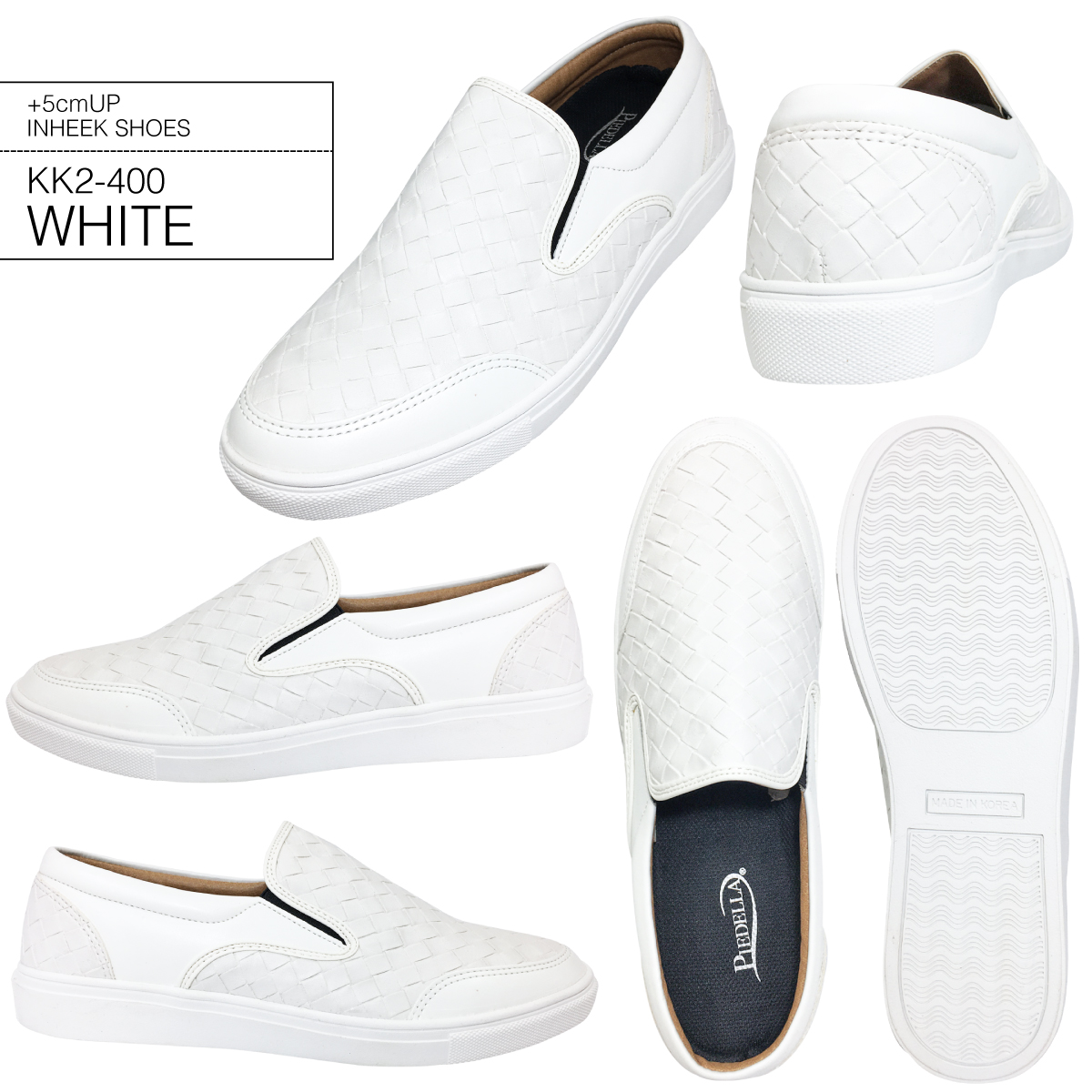 シークレットシューズ シークレットスニーカー 5cmアップ スニーカー