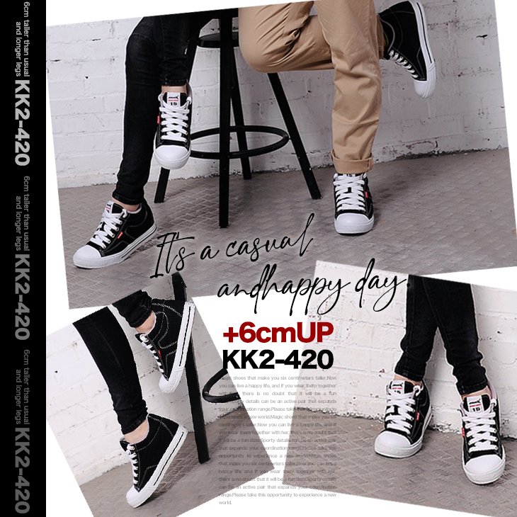 シークレットシューズ 6cmアップ 6cm背が高くなる靴 シークレット