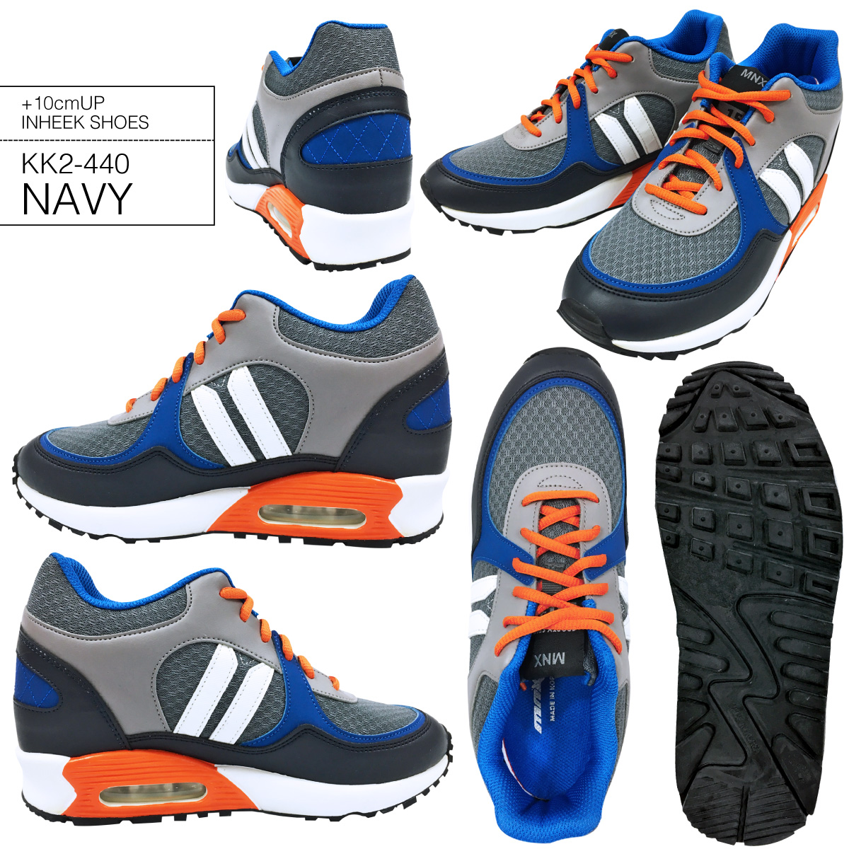シークレットスニーカー 10cmアップ インヒール メンズ