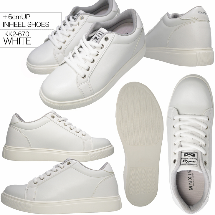 シークレットシューズ 6cmアップ 6cm背が高くなる靴 シークレット