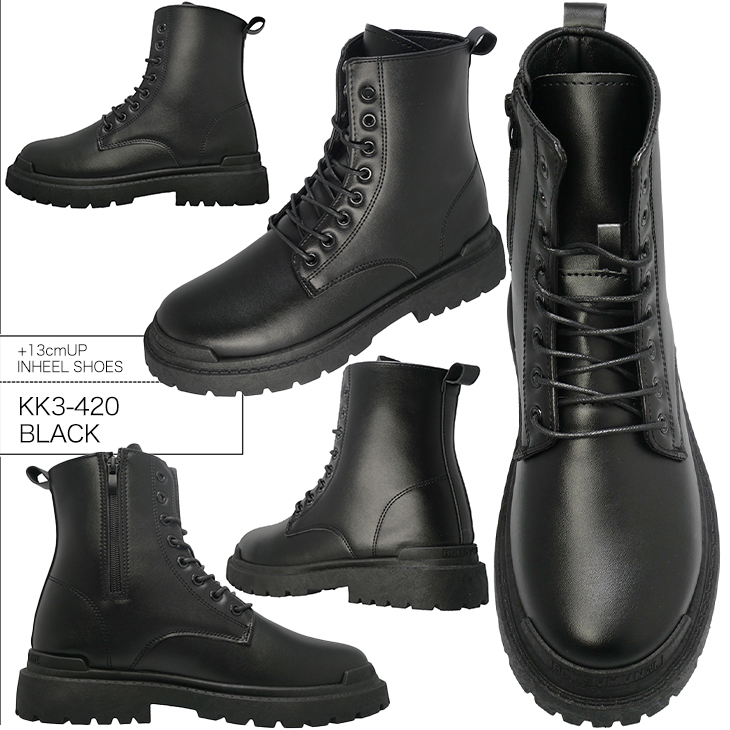 シークレットシューズ シークレットブーツ 13cmアップ メンズブーツ