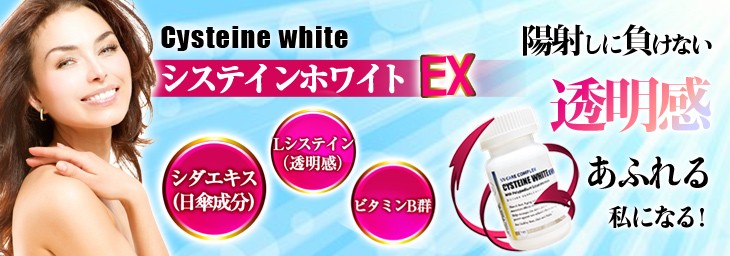 LA直送！スポーツ・ダイエットサプリメント専門店カラダ王 by SUPLINX