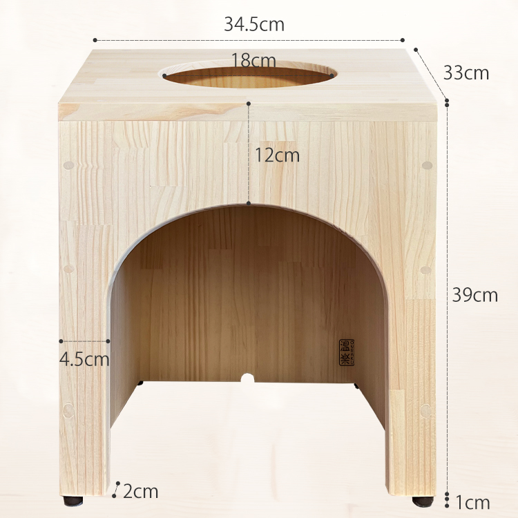 日本の家具職人の手作り よもぎ蒸しセット 椅子 単品 温活 よもぎ蒸し 自宅 コンパクト いす 頑丈な椅子 34.5*33*39 穴直径18cm :  isu-j : からだご褒美 - 通販 - Yahoo!ショッピング