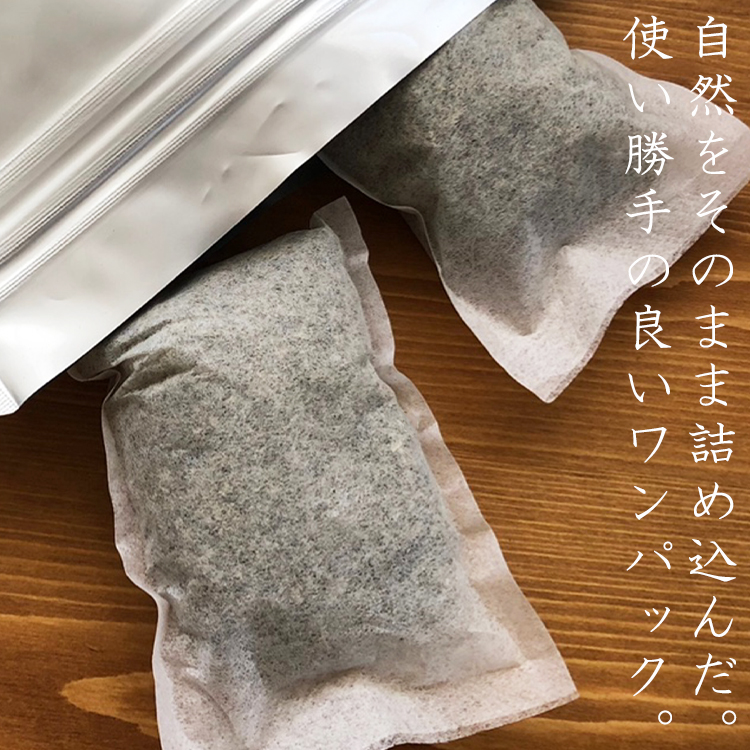 まとめ買い対象 5%/10%OFFクーポン＞韓国産 粉末よもぎ 70g（10g×7