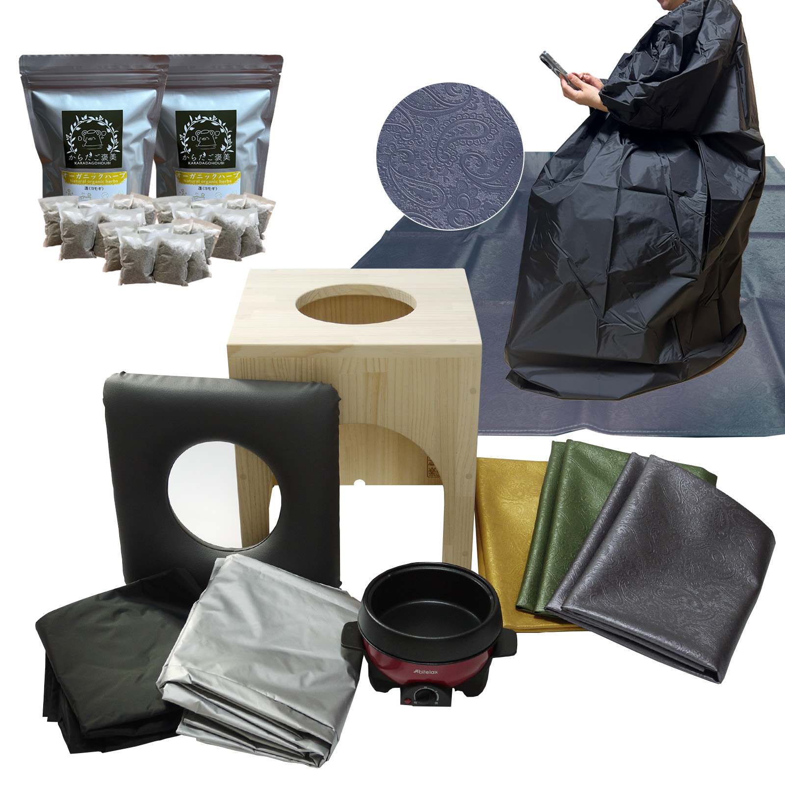 温楽 高級版 よもぎ蒸しセット6品 職人の手作り 日本製 椅子 高反発