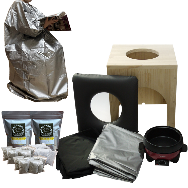 温楽 よもぎ蒸しセット 5品 家具職人の手作り 日本製 椅子 高反発