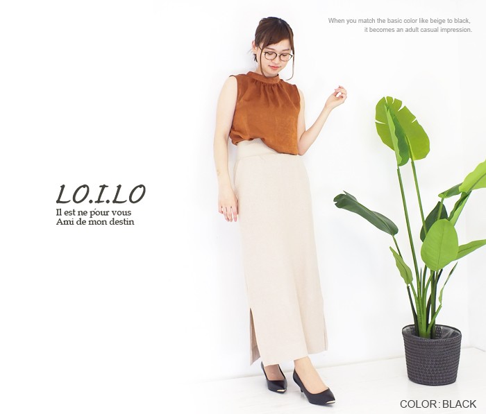 LO.I.LO[ロイロ] 美しいシルエットかつシンプルなデザインでクールな印象のポインテッドトゥパンプス :2201410:KARADANILUCK  - 通販 - Yahoo!ショッピング