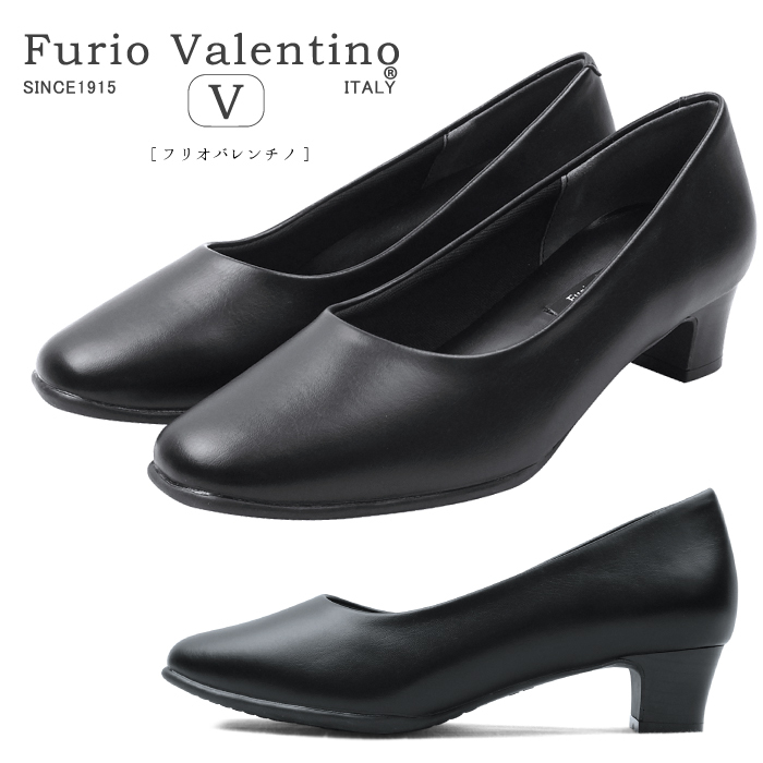Furio Valentino[フリオバレンチノ] やさしい履き心地のプレーン