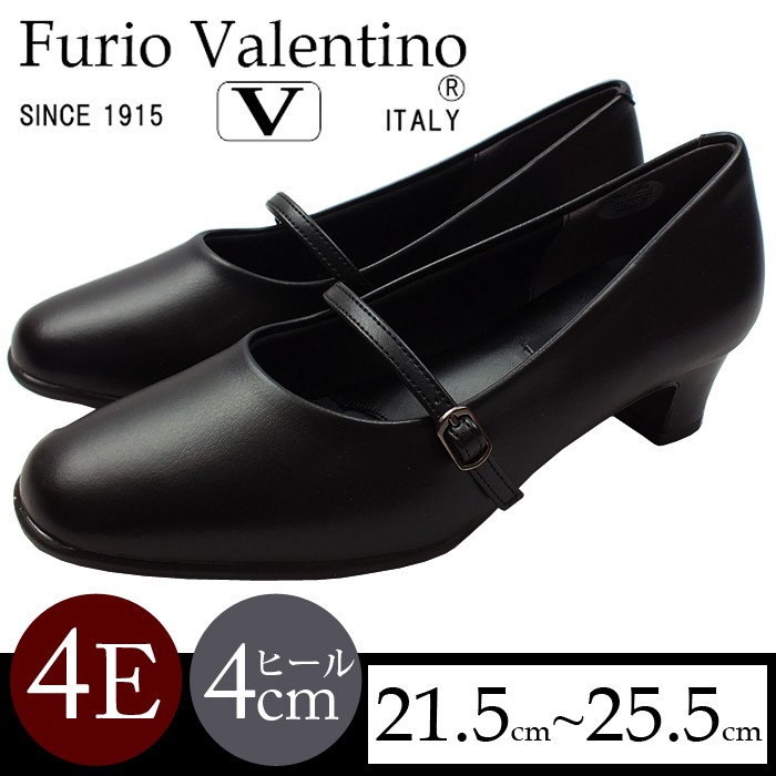 Furio Valentino[フリオヴァレンチノ] 4E フォーマルパンプス ヒール4.0cm ブラック 走れるパンプス 痛くない  :furiovalentino-3453:KARADANILUCK - 通販 - Yahoo!ショッピング