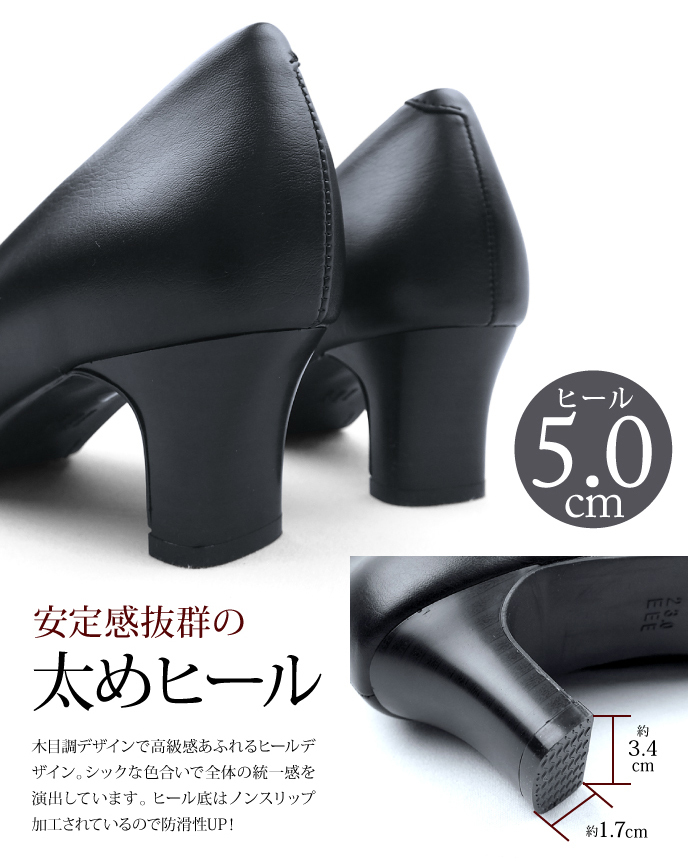 Furio Valentino フリオバレンチノ パンプス プレーンパンプス
