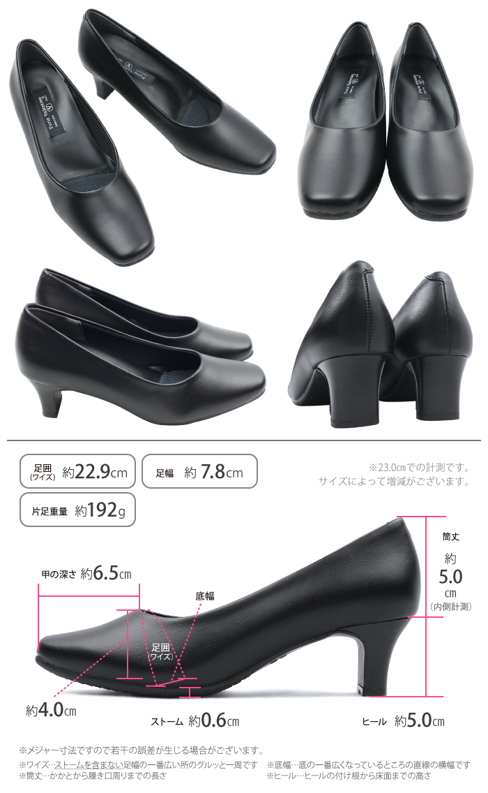 Furio Valentino フリオバレンチノ パンプス プレーンパンプス