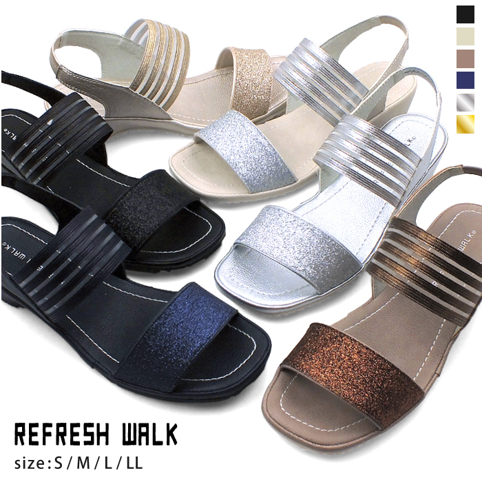 5％OFF REFRESH WALK リフレッシュウォーク コンフォートサンダル ラメ チュール素材 バックバンド オープントゥ スクエアカット 屈曲  軽量 快適 痛くない プレゼント ギフト www.caresen.com.ar