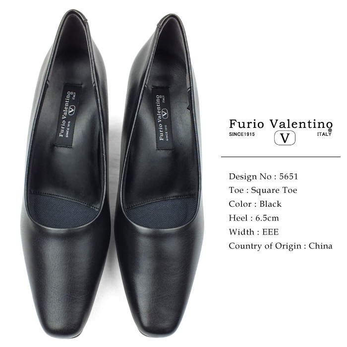 Furio Valentino フリオバレンチノ パンプス プレーンパンプス