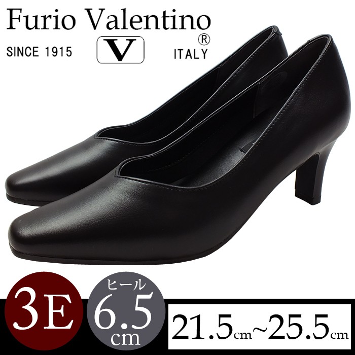 Valentine ヴァレンティノ　チェーン　ポインテッドトゥ パンプス  36 Valentine ヴァレンティノチェーンポインテッドトゥ パンプス 36