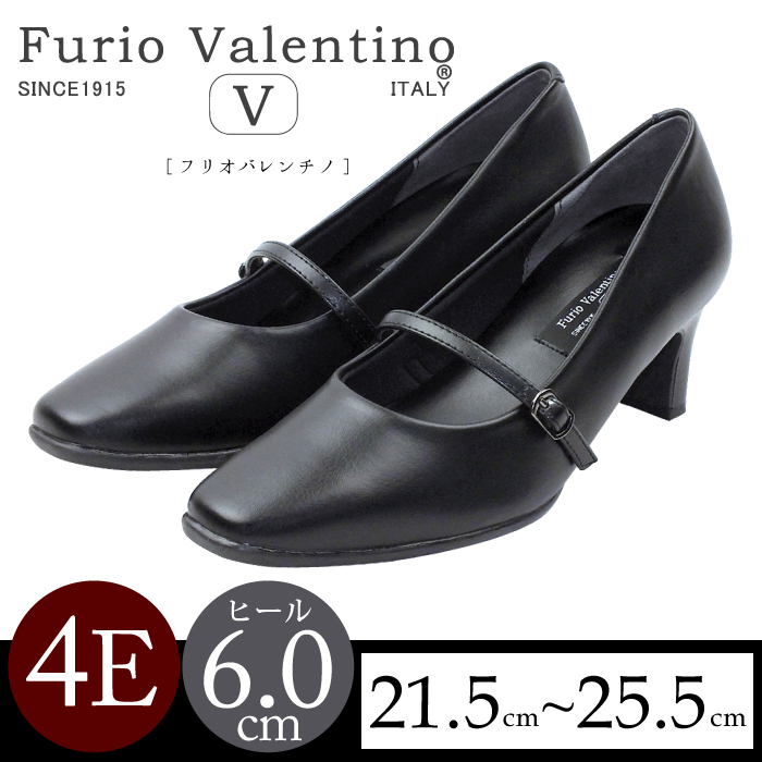 Furio Valentino[フリオバレンチノ] やさしい履き心地の甲ストラップ付きパンプス。 6cmヒール 4E 幅広設計 リクルート フォーマル  仕事 No.6453