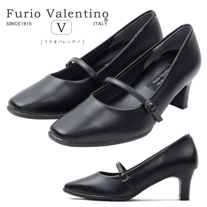 【人気】オイ 様専用　Valentino パンプス 靴