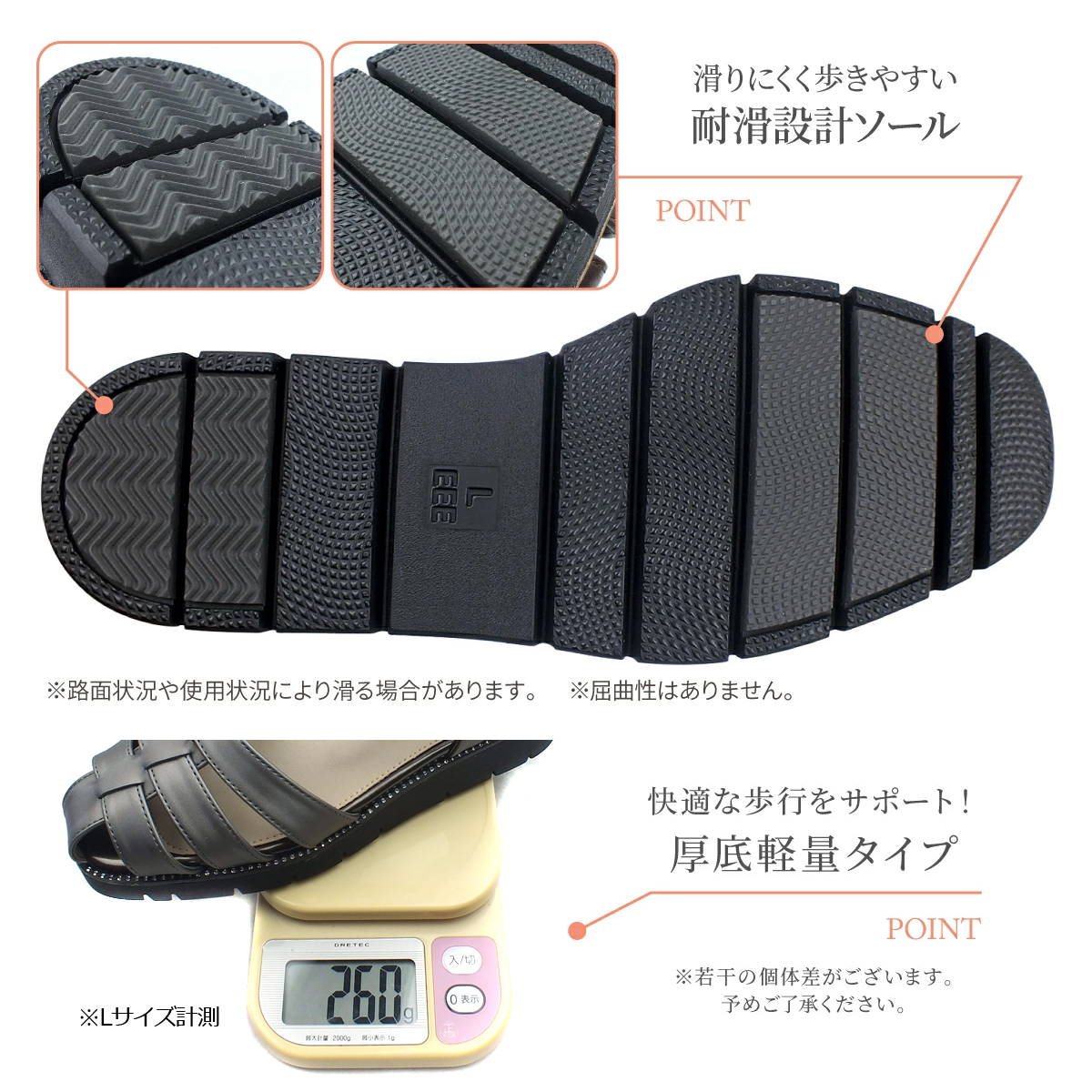 sonopieno ソノピエノ グルカサンダル グラディエーター カメサンダル