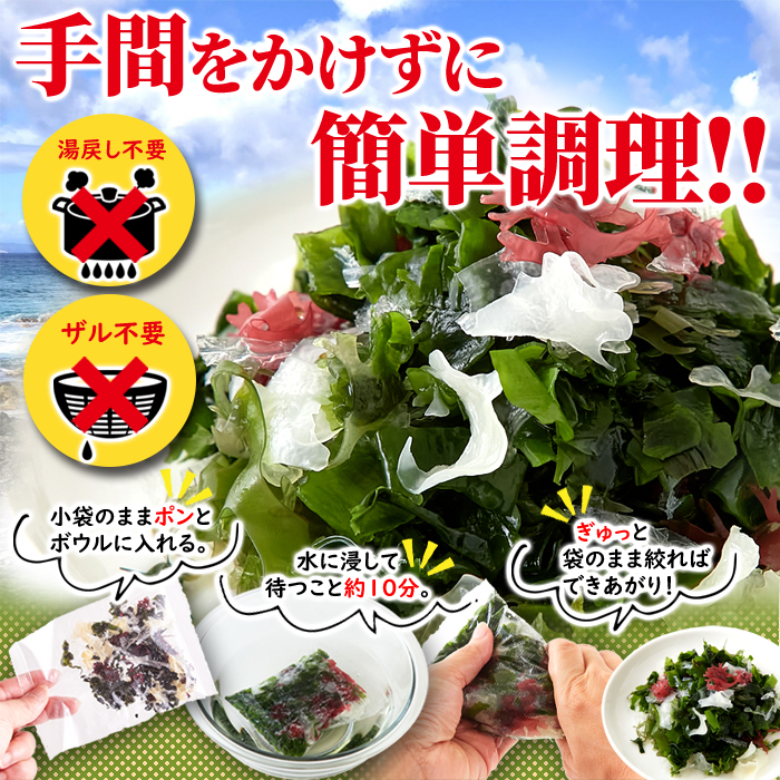 まみむ芽藻 楽天市場】マイクロアルジェ 禅 藻 サプリ 240粒 複合型クロレラ食品