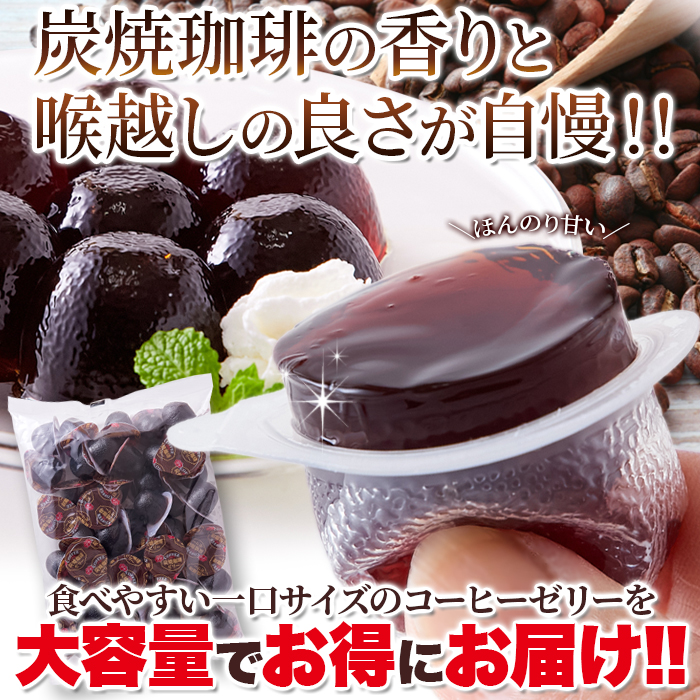☕️ CAFE Zoé ⁡ この時期になると無性に食べたくなる 涼し気な