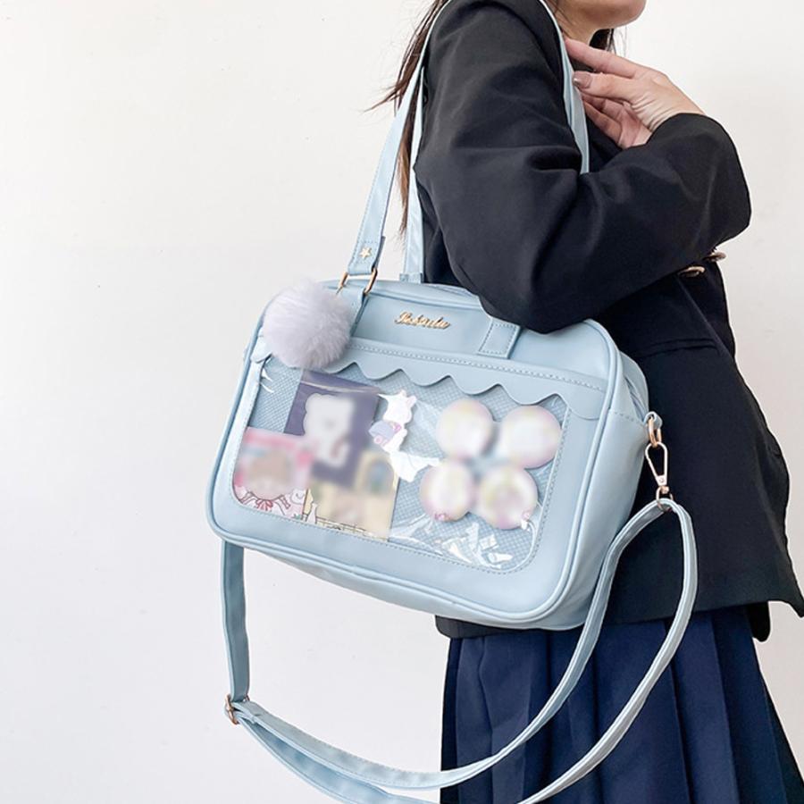 そらる　痛バック 大特価】痛バッグ ショルダースクールバッグ高校生 : カラフルな林檎