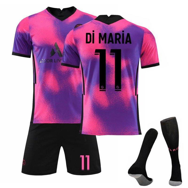 パリ サンジェルマン メッシ メンズ サッカーユニフォーム 背