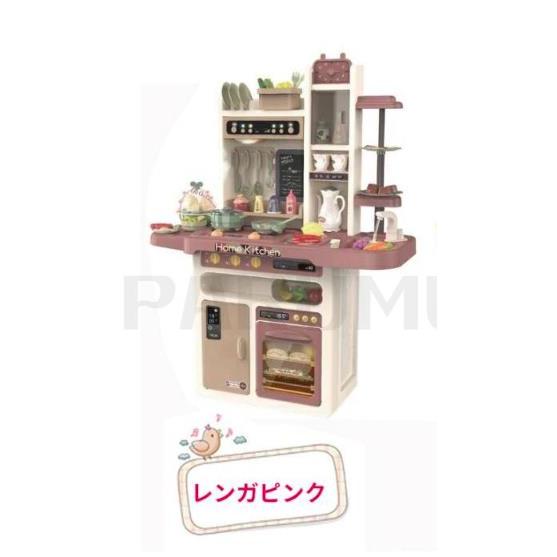 ままごと キッチン おままごと おままごとセット プラスチック 知育玩具 音 食材 野菜 調理器具 食器 収納ボックス 子供用キッチン