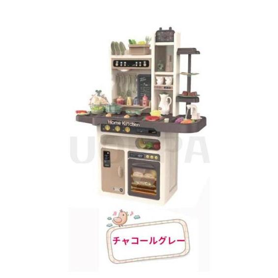 ままごと キッチン おままごと おままごとセット プラスチック 知育玩具 音 食材 野菜 調理器具 食器 収納ボックス 子供用キッチン