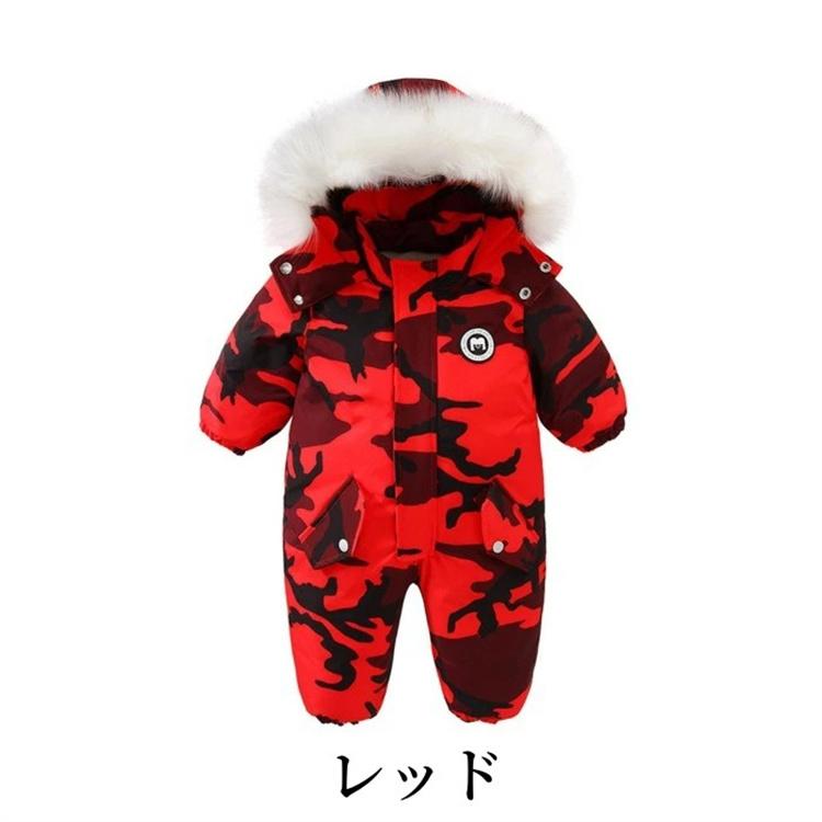 キッズ スキーウェア 迷彩のおすすめ人気商品一覧 通販 - Yahoo