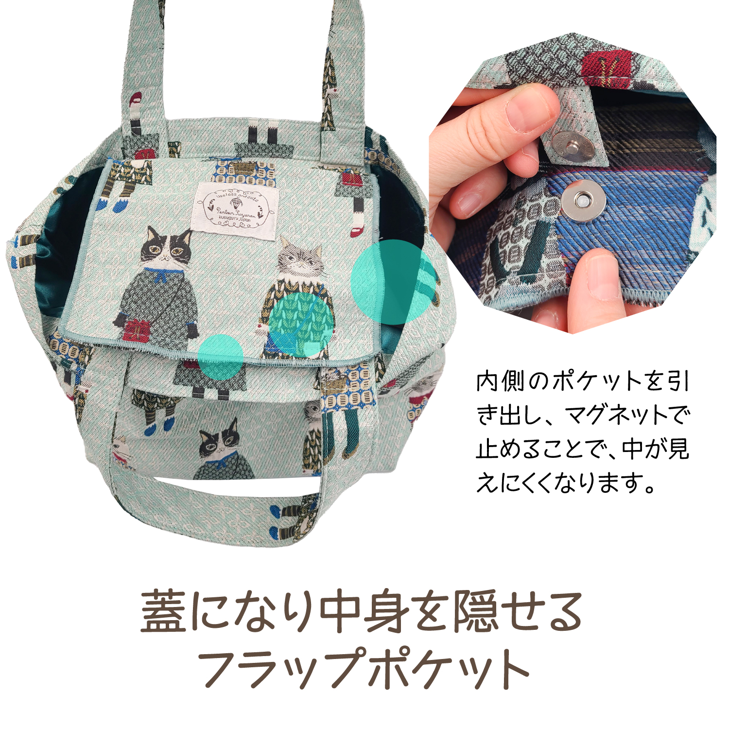 kusuguru 2025 春夏新作 ショルダーバッグ トートバッグ A4対応
