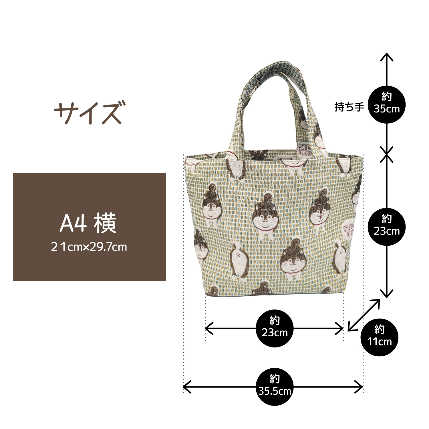 kusuguru 2025 新作 ハンドバッグ トートバッグ A4対応 KUSUGURU