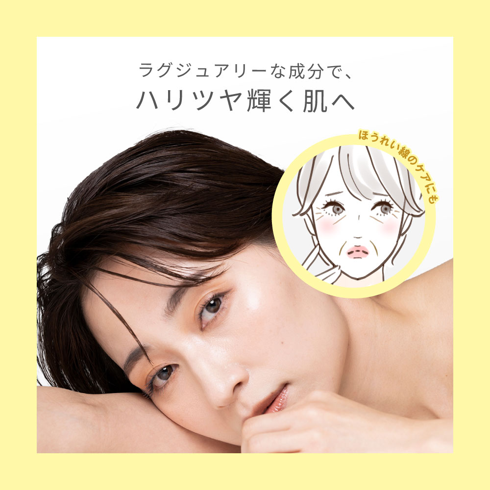 p'ffeel 《新感覚☆剥がすフェイスマスク》【公式】p'ffeel ピフィール