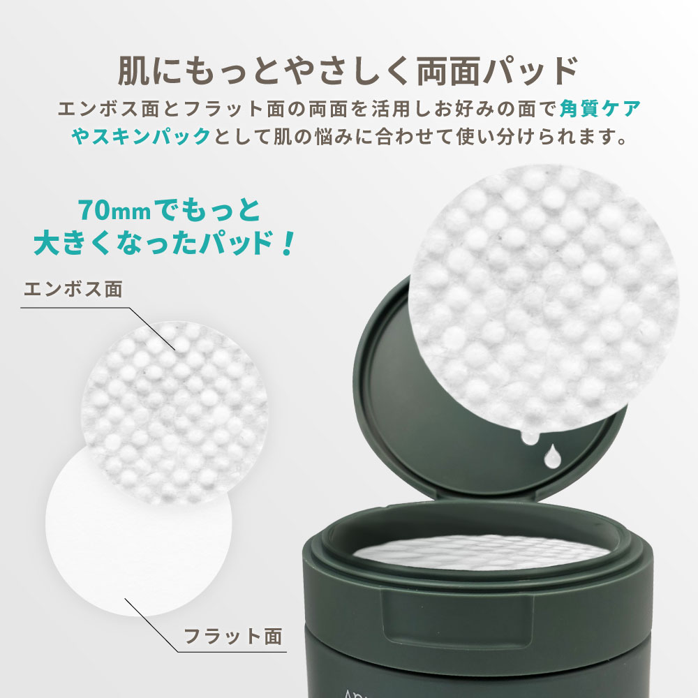 Anua ドクダミ パック クリーム クレンジングオイル セット Anua（アヌア） 【国内・即日発送】【ANUA なめらか毛穴ケア2STEP
