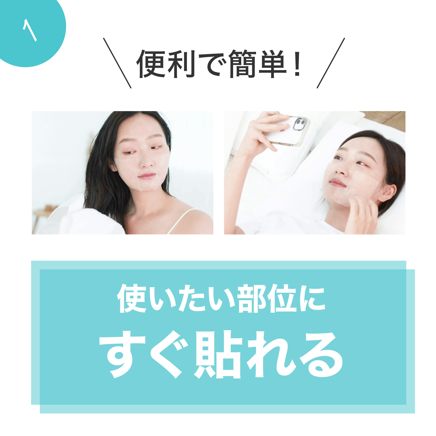50枚 ヘイブ シカマスク CICA 四角 ヒアルロン酸 シートパック