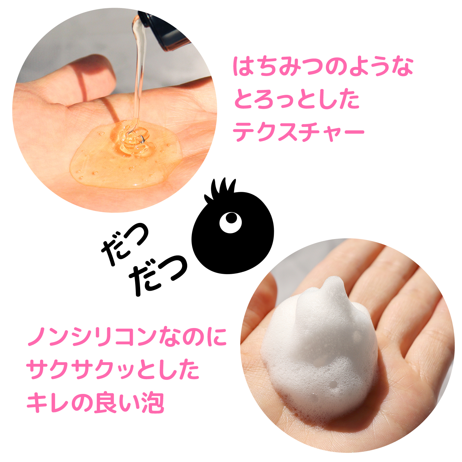 シャンプー Ichan I-SIS Z-inc 】シャンプー 250ml | アクアケア オンラインショップ