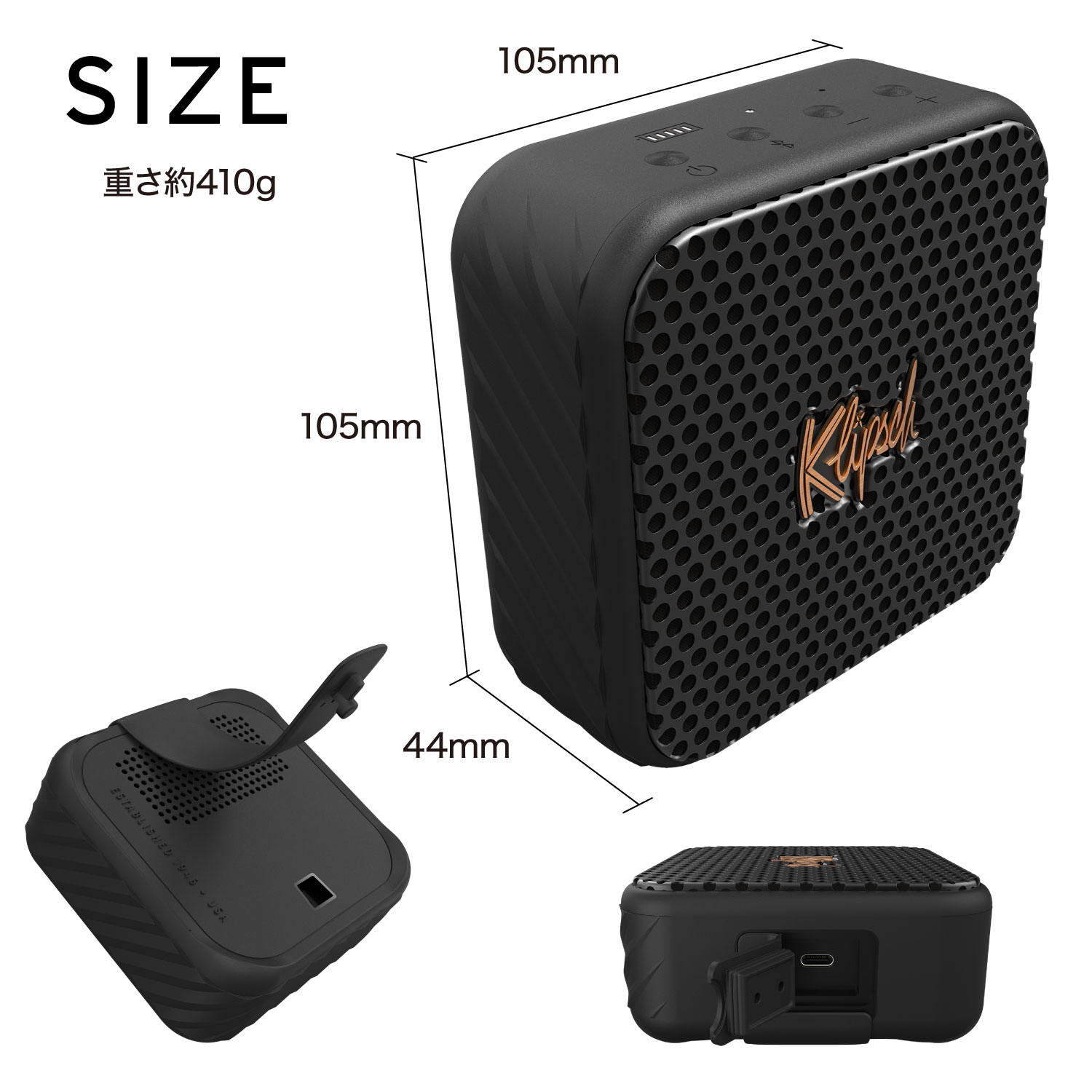 Klipsch Austin　Bluetoothスピーカー Amazon.com: Klipsch The Austin Portable Bluetooth Speaker
