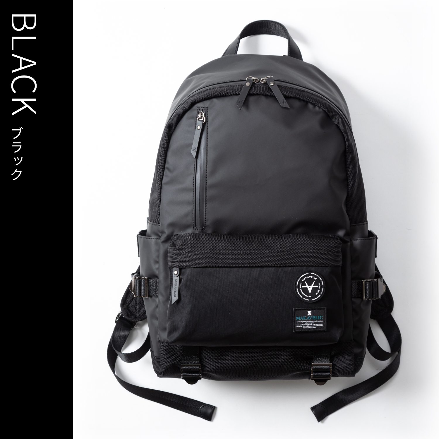 MAKAVELIC リュック・バックパック MAKAVELIC マキャベリック リュック ダブルファスナー 撥水 23L