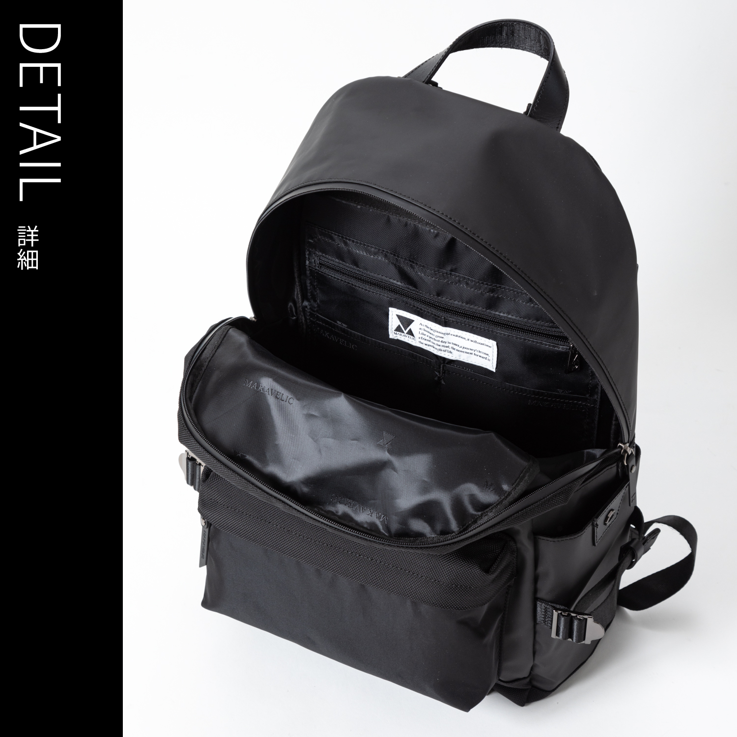 MAKAVELIC マキャベリック リュック ダブルファスナー 撥水 23L