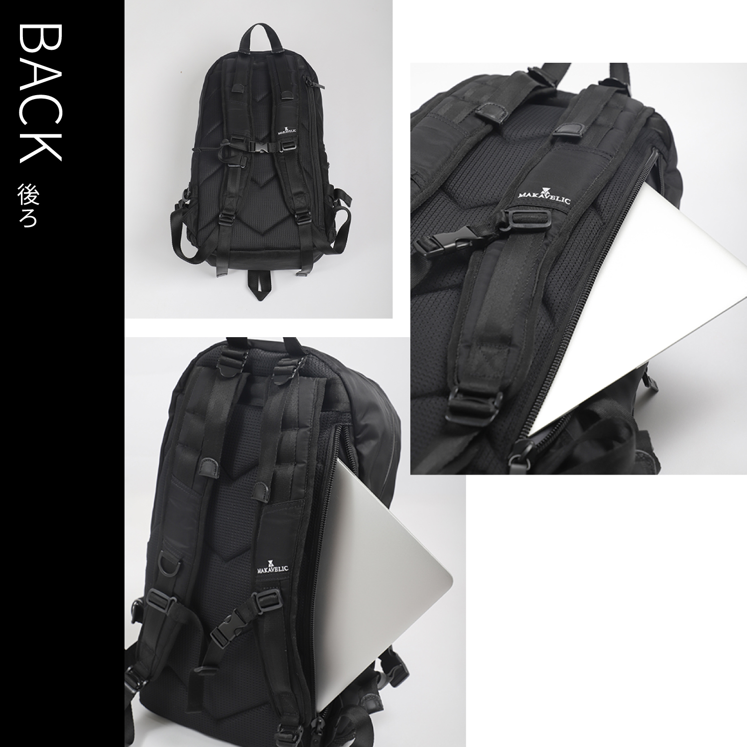 MAKAVELIC マキャベリック リュック 背面メッシュ ダブル