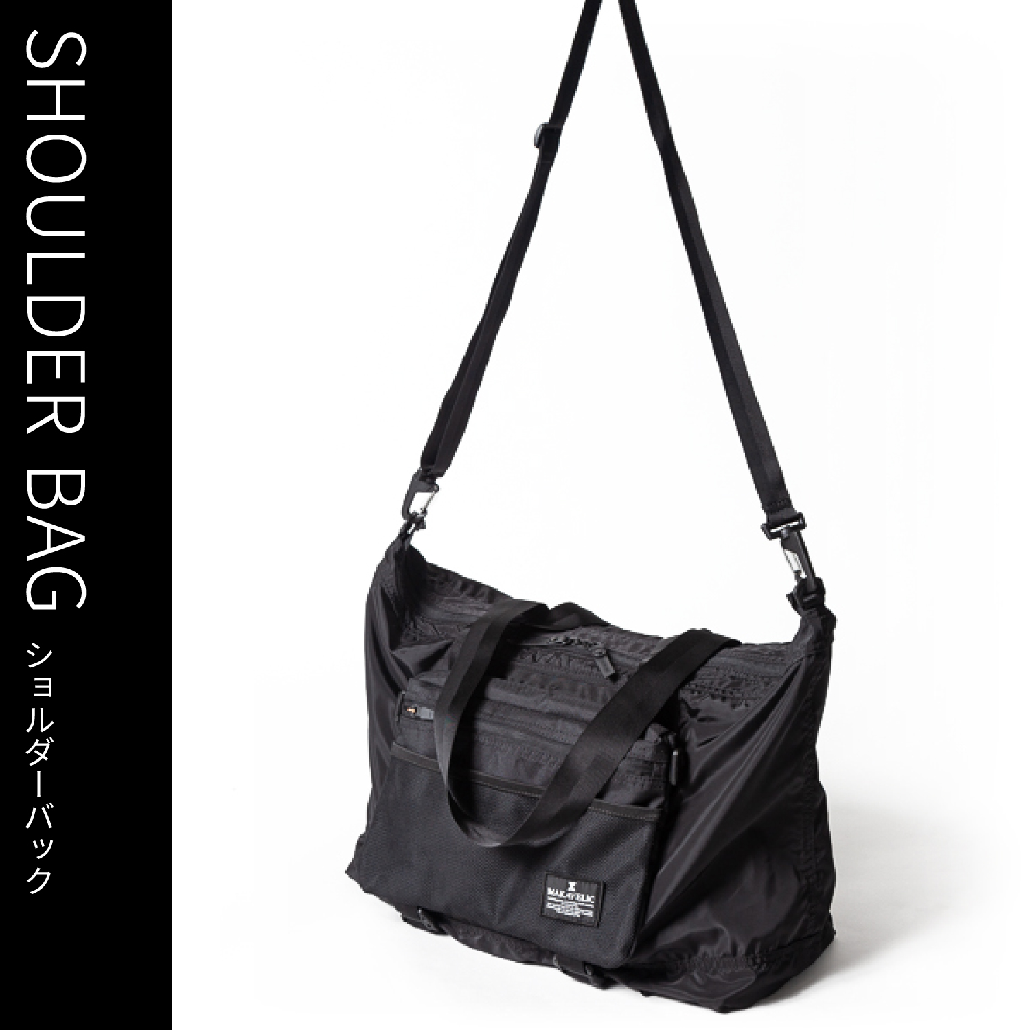 MAKAVELIC（マキャベリック） 在庫一掃セール 3way ショルダーバッグ