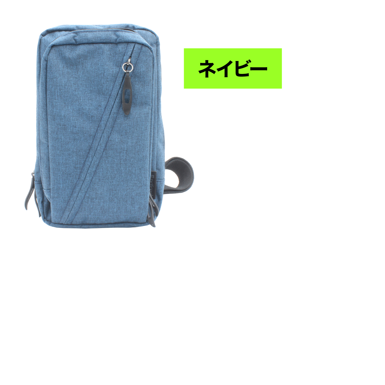 FUNCTIONAL ファンクショナル ボディバッグ 撥水 A5 両肩対応