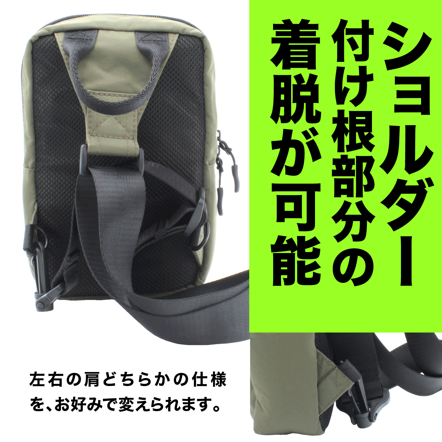 ボア ボディバッグ 三越伊勢丹 | discord Yohji Yamamoto/ディスコード ヨウジ